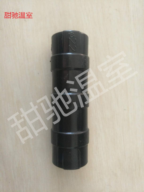 固模卡