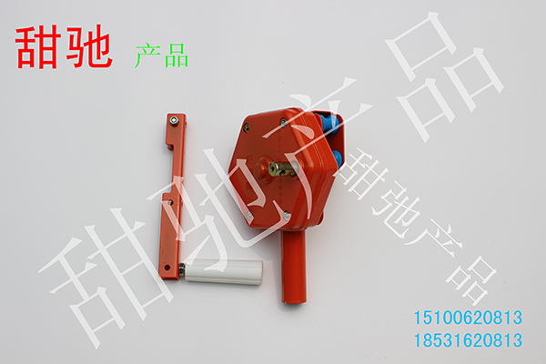 卷膜器