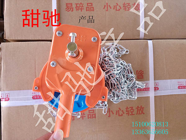 卷膜器