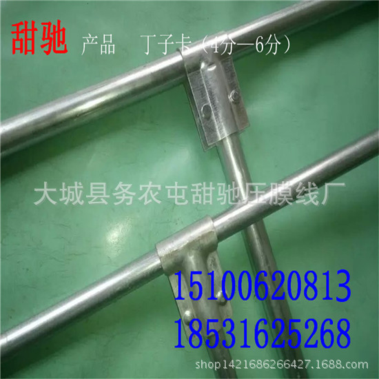 大棚配件能否提供定制化服务，满足个性化需求？